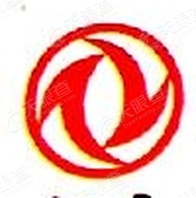 唐山市万达汽贸有限公司_【信用信息_诉讼信