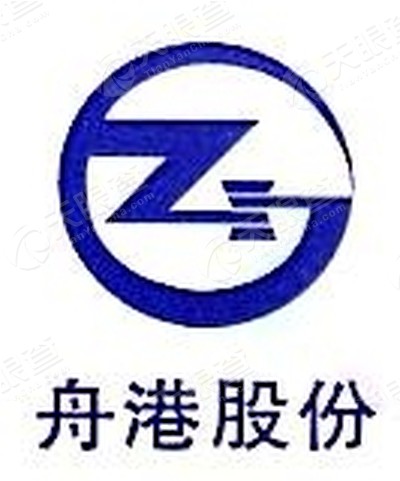 舟山港兴港海运有限公司logo