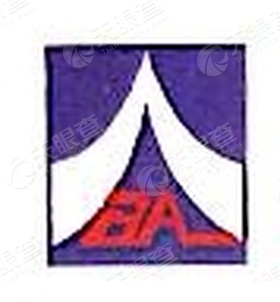 北京天源建筑工程有限责任公司第二分公司_【