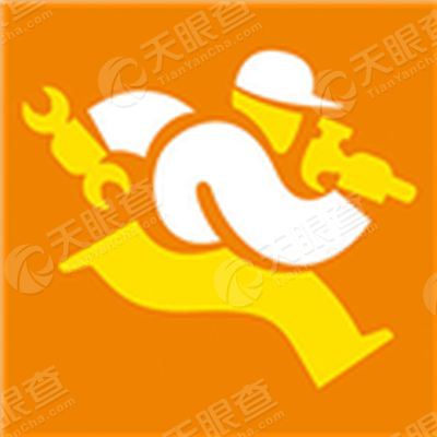 四川快乐居家科技有限责任公司乐山分公司_【