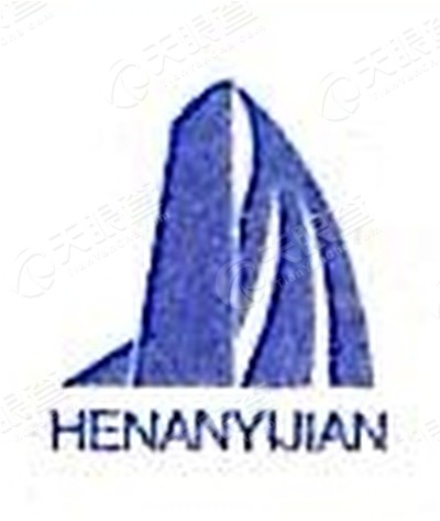 河南省第一建设集团置业有限公司获嘉分公司_