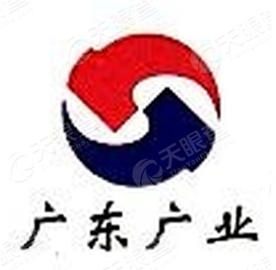 韶关市广业环保有限公司_【信用信息_诉讼信