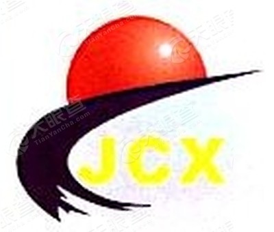 沧州金长兴石油产品有限公司_【信用信息_诉