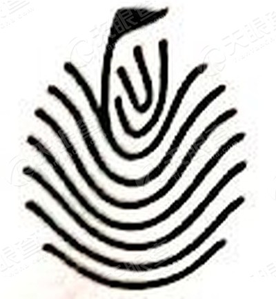 贵州乐湾物业管理有限公司_【信用信息_诉讼