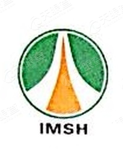 内蒙古高等级公路建设开发有限责任公司公路建