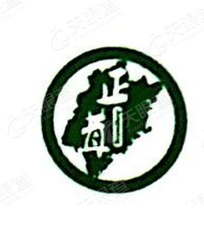 福建正茸农业科技股份有限公司_【信用信息_