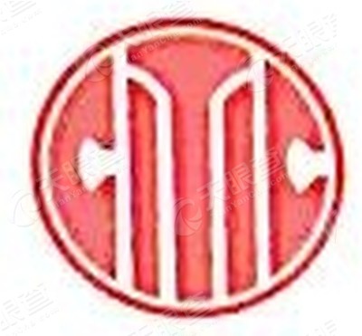 中信国际招标有限公司重庆分公司_【信用信息