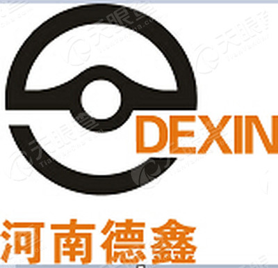 河南德鑫汽车服务有限公司企业名称:公司的名称和住所是公司登记的