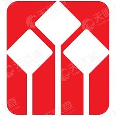 华泰金融控股(香港)有限公司