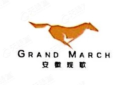 安徽省观歌小微企业助贷基金管理中心(有限合