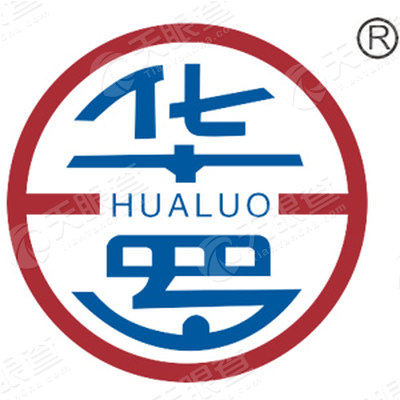 河南途安汽车贸易有限公司_【信用信息_诉讼