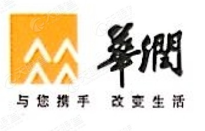 华润洛阳医药有限公司_【信用信息_诉讼信息