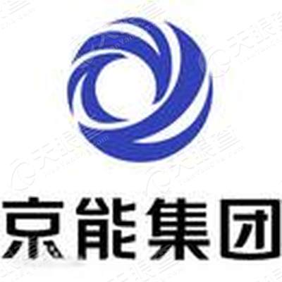 北京能源集团有限责任公司广东分公司_【信用