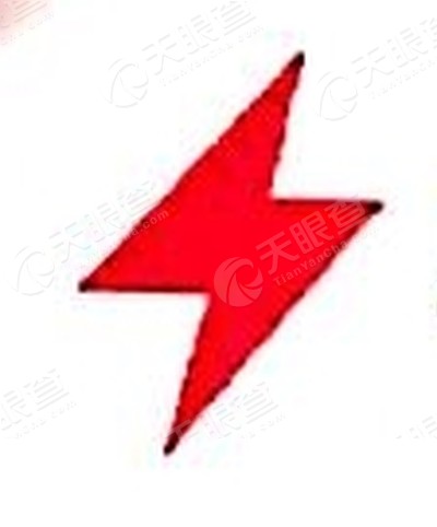 云南亿安水利水电建筑安装有限责任公司_【信