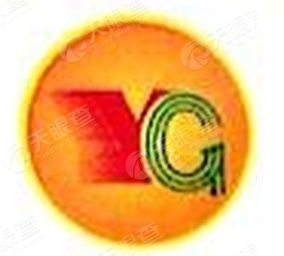 吉林省宇光能源集团股份有限公司长春高新热力