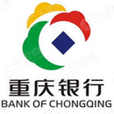 重庆银行股份有限公司西安沣东支行_【信用信