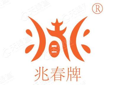 西安市康春皮肤病疑难病综合研究所