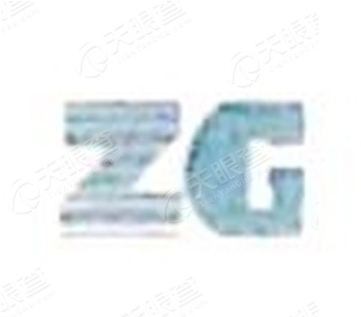 广西南宁泽冠土石方工程有限公司_【信用信息