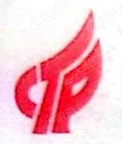 太原高新区科技基金投资有限公司_【信用信息