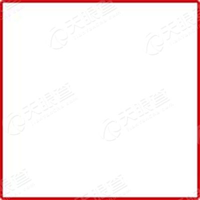 烟台市喜运鸟职业服饰有限公司_【信用信息_