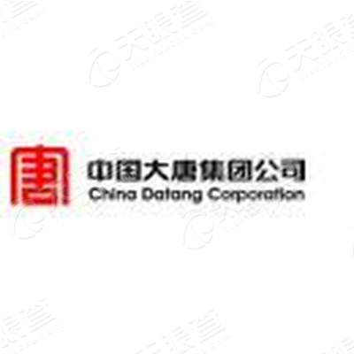 中国大唐集团公司江苏分公司_【信用信息_诉