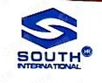 深圳市南方国际人力资源有限公司重庆分公司_