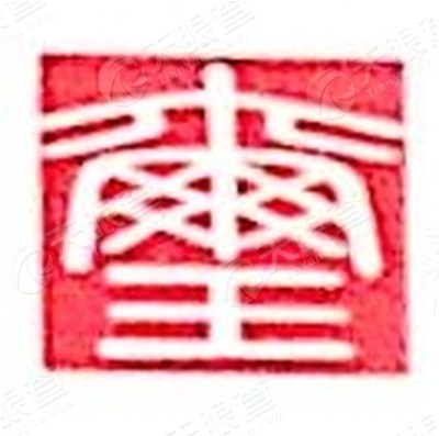 上海盈玺资产管理有限公司延吉中路店_【信用