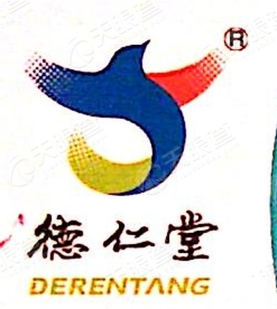 河北德仁堂大药房连锁有限公司涿鹿中华城店_