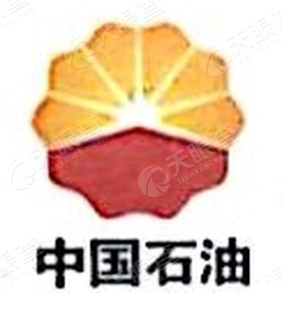 新疆喀什新捷能源有限公司_【信用信息_诉讼