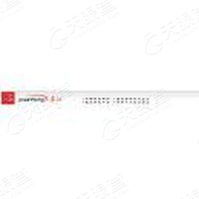 福建省白沙消防工贸有限公司_【信用信息_诉