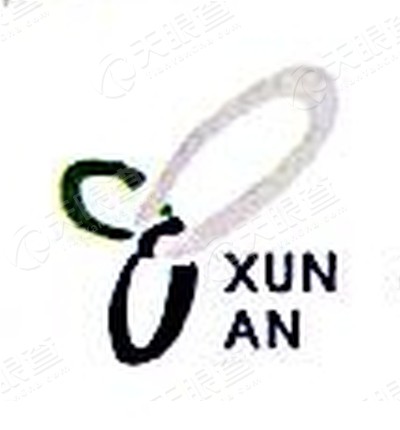 新疆迅安电子有限责任公司喀什分公司_【信用