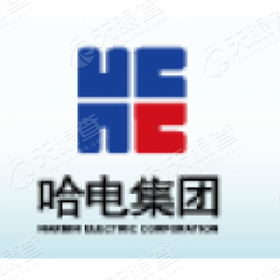 哈尔滨电机厂有限责任公司_【信用信息_诉讼