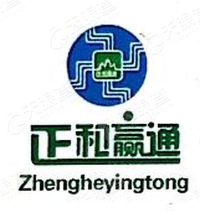 石家庄天泽康医药连锁有限公司正定宏康店_【