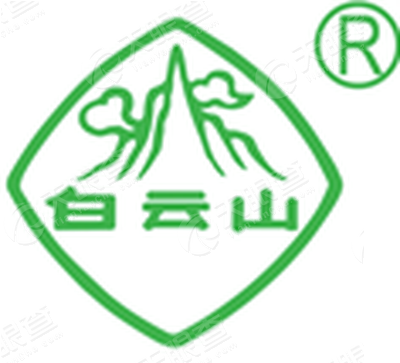 广州白云山制药股份有限公司长沙分公司_【信
