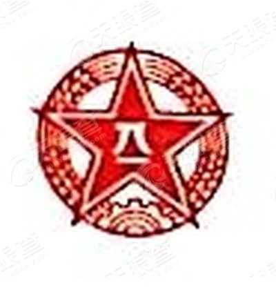 安阳明德医院_【信用信息_诉讼信息_财务信息