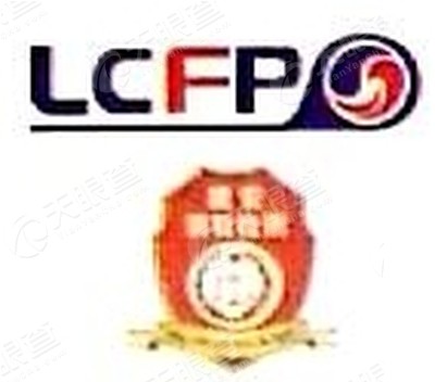 温州建安消防检测有限公司_【信用信息_诉讼