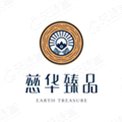 宁波慈华臻品健康科技有限公司鄞州分公司