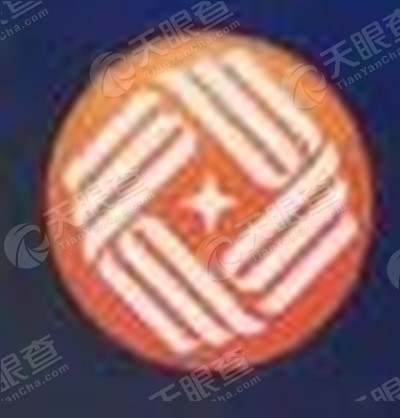 安徽太平洋产业投资基金管理有限公司_【信用