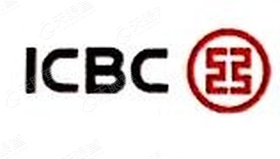 中国工商银行股份有限公司哈尔滨房信支行_【