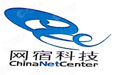 网宿科技股份有限公司厦门分公司_【信用信息