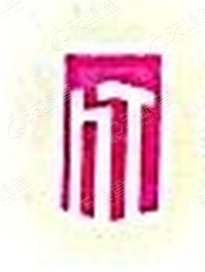 菏泽市天苑置业有限责任公司_【信用信息_诉