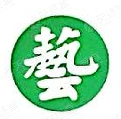 延吉艺林木业有限公司_【信用信息_诉讼信息