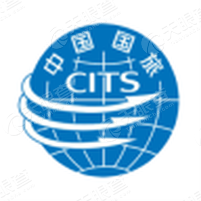 黑龙江省中国国际旅行社有限责任公司密山分公