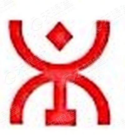 威海银通融资担保有限公司_【信用信息_诉讼