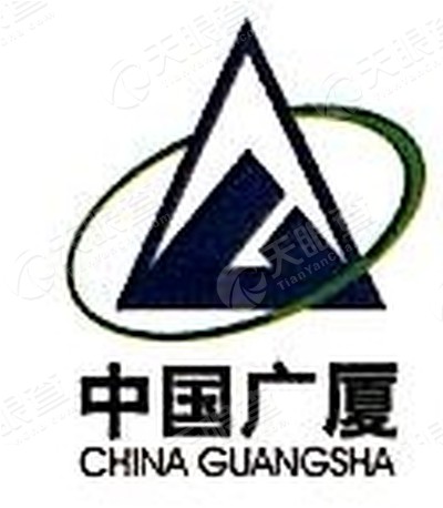 浙江寰宇能源集团有限公司_【信用信息_诉讼