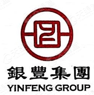 济南银丰科技有限公司_【信用信息_诉讼信息