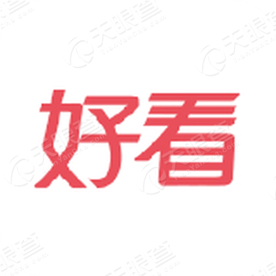 西安好看影视文化传媒股份有限公司_【信用信