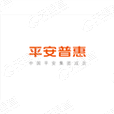 平安保险代理有限公司大庆分公司_【信用信息