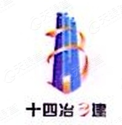 云南建投第十三建设有限公司_【信用信息_诉