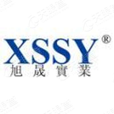 深圳市旭晟半导体股份有限公司_【信用信息_